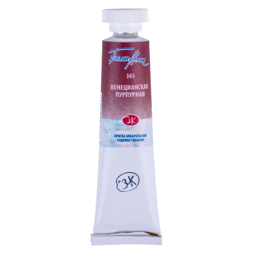 Aquarellfarbe White Nights“, venezianisches Lila, 10 ml Tube