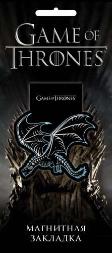 Game of Thrones. Figuriertes magnetisches Lesezeichen (Drache)