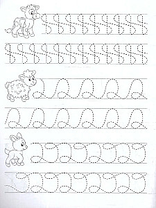 Простые линии. Прописи для малышей