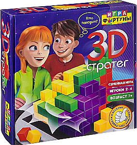 Familienbrettspiel 3D-Stratege“