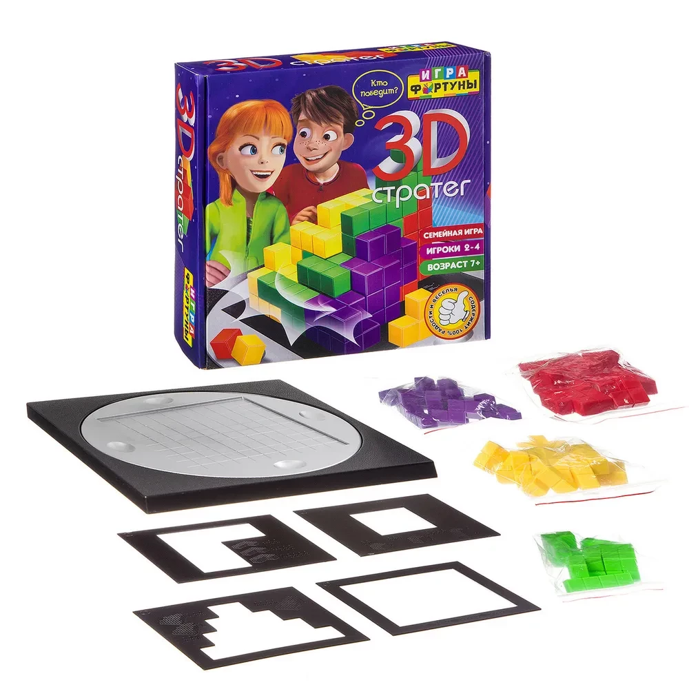 Familienbrettspiel 3D-Stratege“