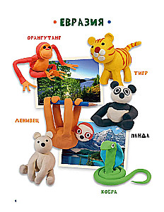 Wir formen aus Plastilin. Tiere studieren