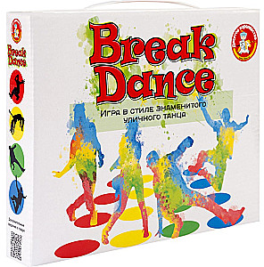 Spiel für Kinder und Erwachsene Break Dance“