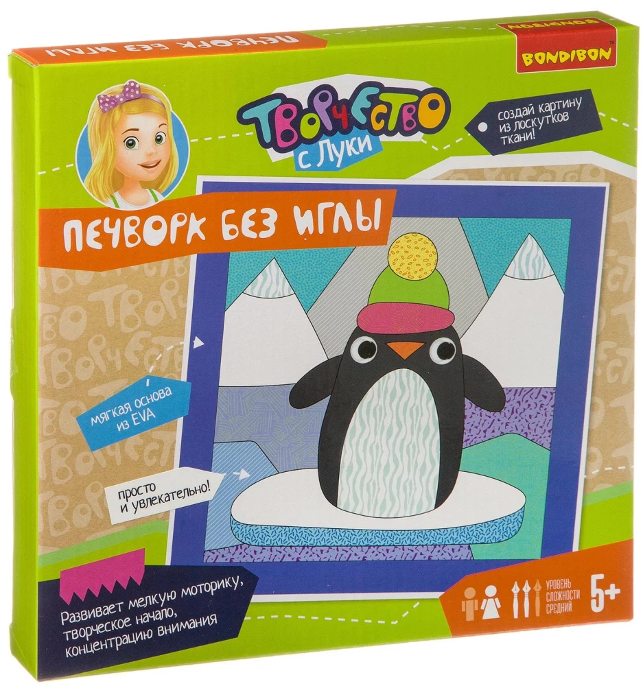 Kreativset Patchwork ohne Nadel. Pinguin“