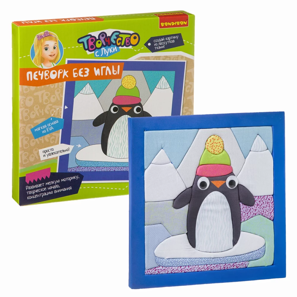 Kreativset Patchwork ohne Nadel. Pinguin“