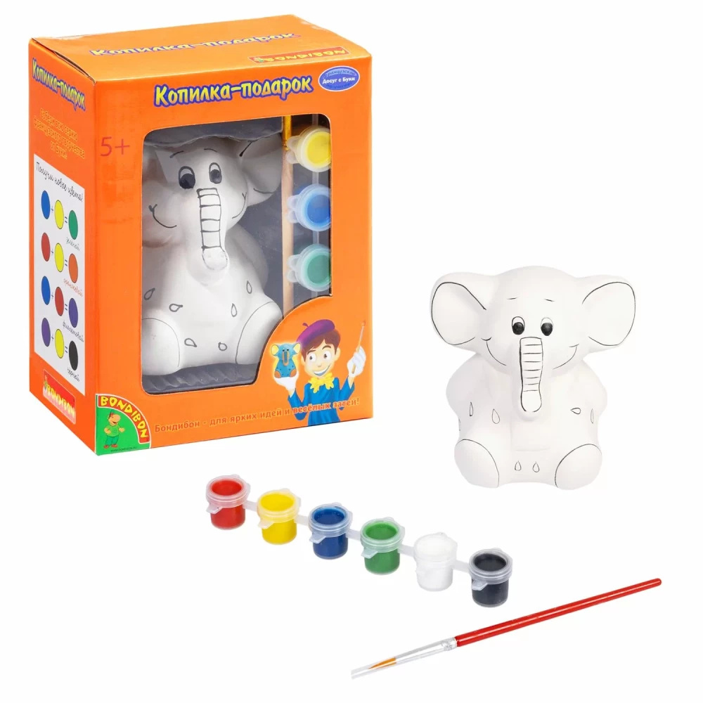 Set für Kreativität Sparschwein-Geschenk. Elefantenbaby“