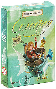 Brettspiel Celestia. Meuterei auf dem Schiff“