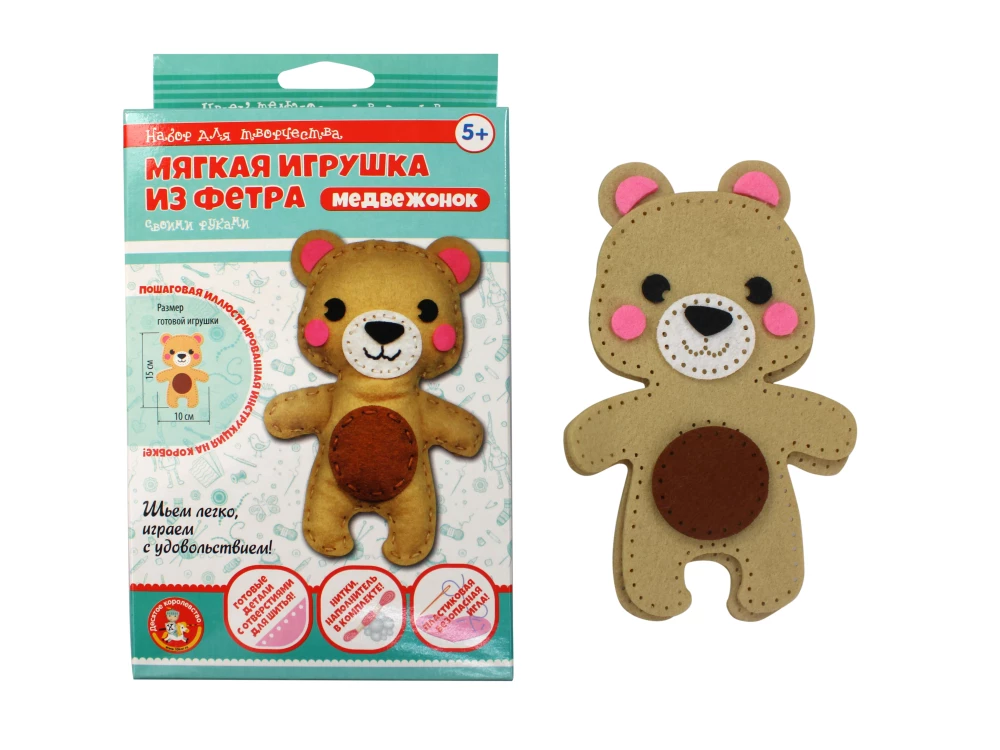 DIY weiches Filzspielzeug Teddybär“