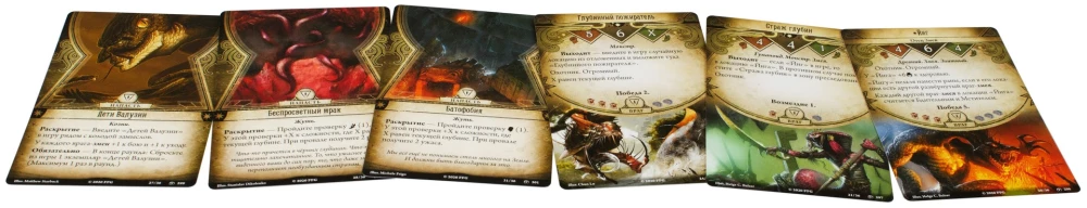 Brettspiel Arkham Horror. Kartenspiel. Das vergessene Zeitalter. Tiefen von Yota“