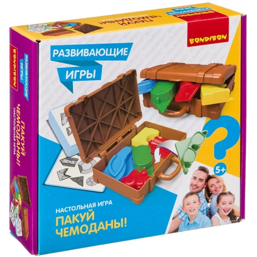 Настольная Игра Пакуй чемоданы!