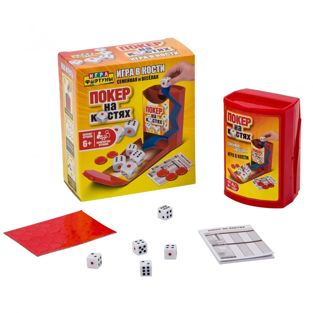 Familienbrettspiel Poker with Dice“