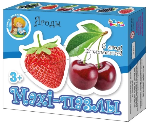 Maxi-Puzzle Beeren“