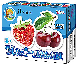 Maxi-Puzzle Beeren“