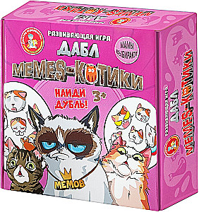 Игра настольная Дабл "Мемы"