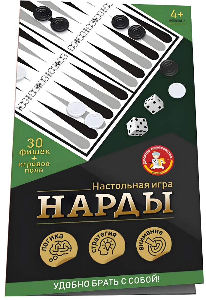 Настольная игра "Нарды"