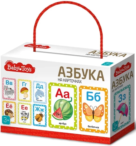 Настольная игра "Азбука на картинках"