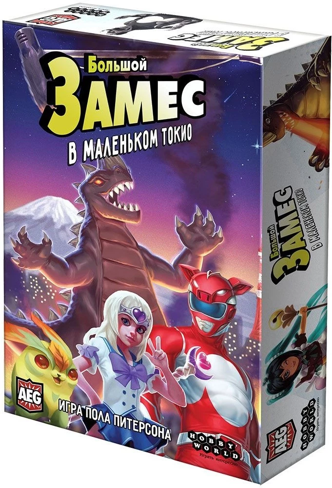 Настольная игра "Замес в маленьком Токио"