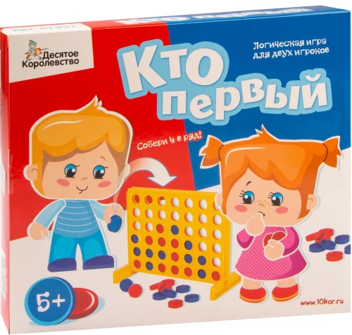 Настольная игра "Кто первый"