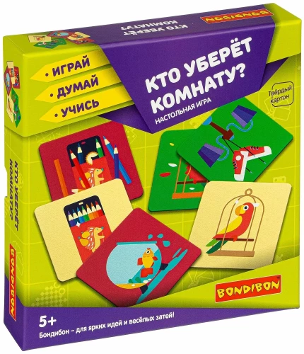 Настольная игра "Кто уберёт комнату?"