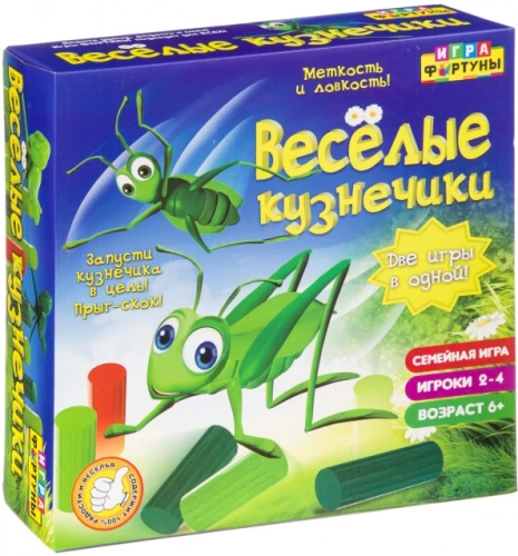 Настольная игра Весёлые кузнечики