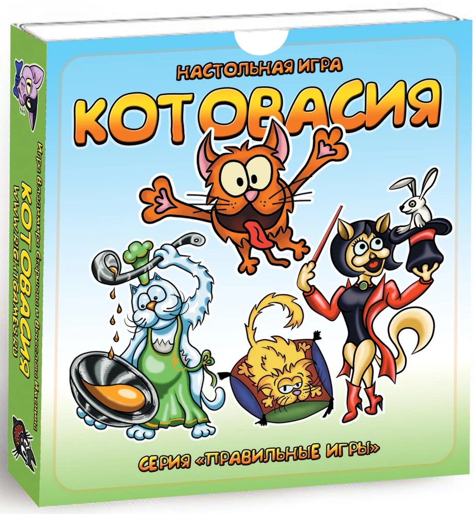 Карточная игра "Котовасия"