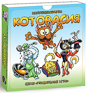 Карточная игра "Котовасия"