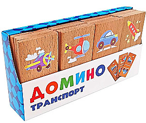 Настольная игра "Домино. Транспорт"