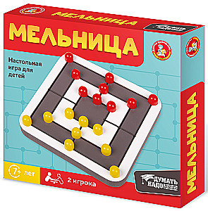 Настольная игра "Мельница"