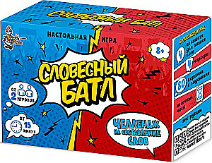 Настольная игра Словесный батл