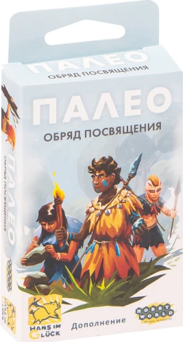 Настольная игра "Палео. Обряд посвящения" (дополнение)