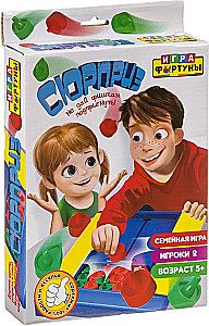 Настольная семейная игра "Сюрприз"