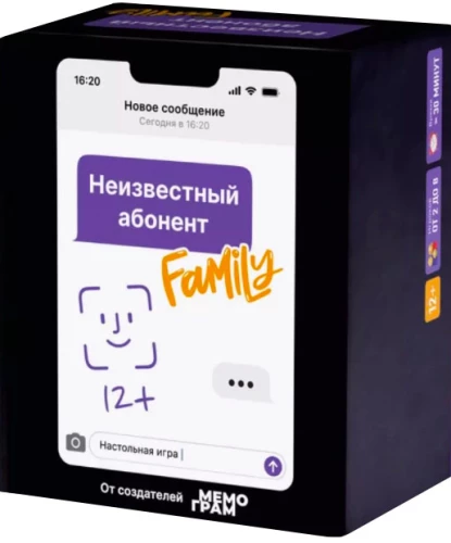 Настольная игра "Неизвестный абонент Family"