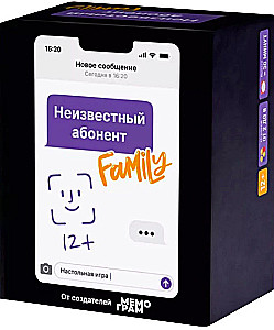 Настольная игра "Неизвестный абонент Family"