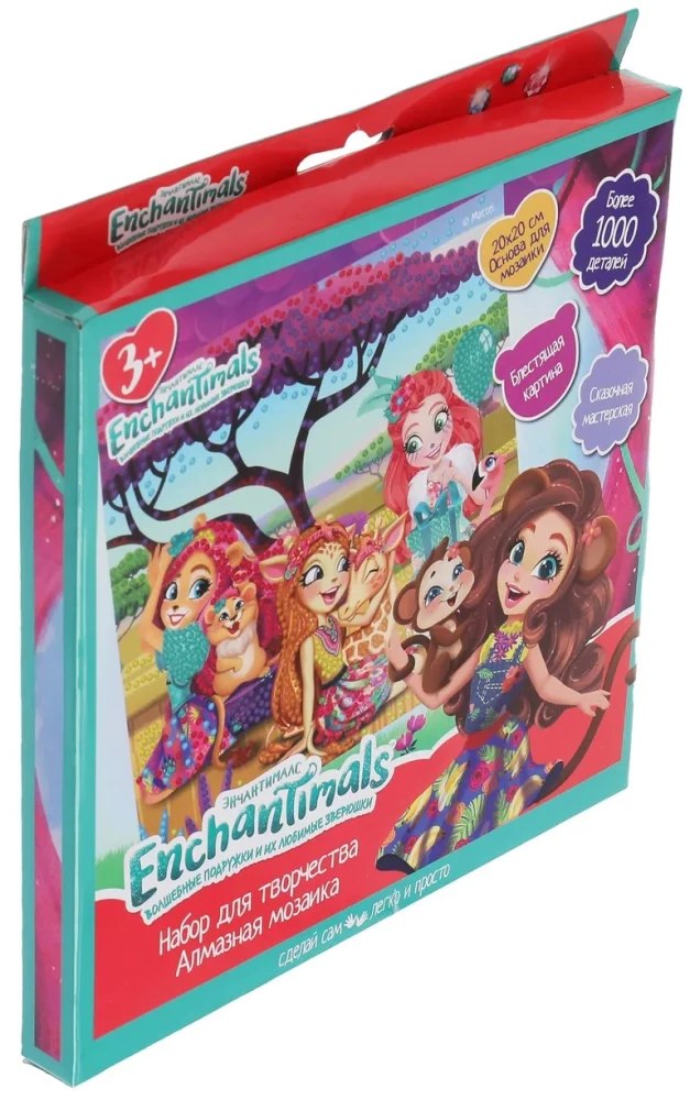 MultiArt. Алмазная мозаика Enchantimals 20х20 см