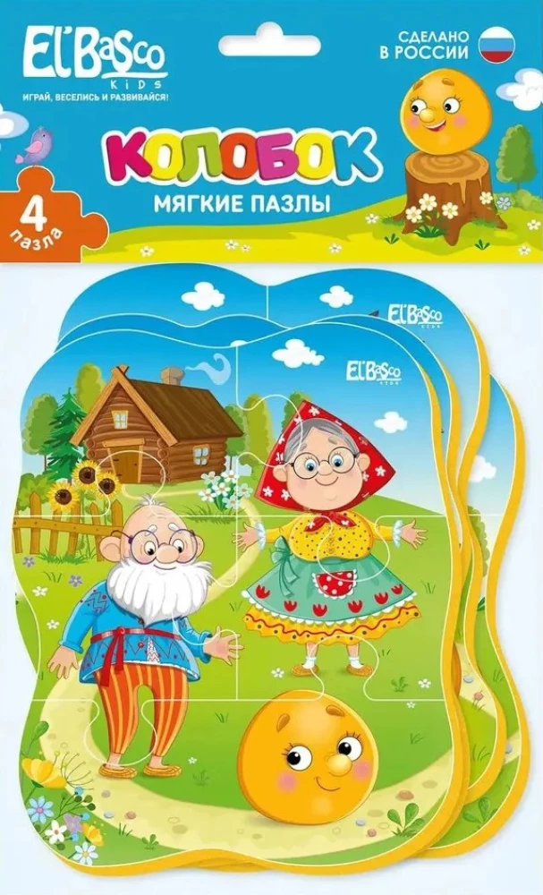 ElBasco Kids. Мягкий пазл Колобок