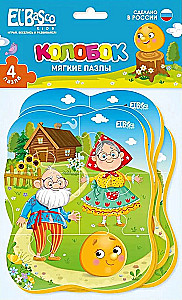 ElBasco Kids. Мягкий пазл Колобок