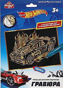 Набор для творчества Гравюра. Hot Wheels