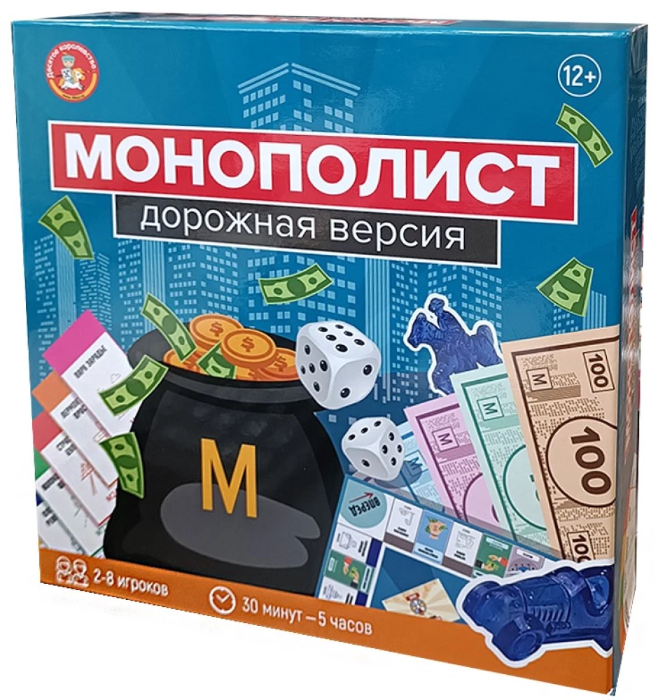 Игра настольная "Монополист". Дорожная версия