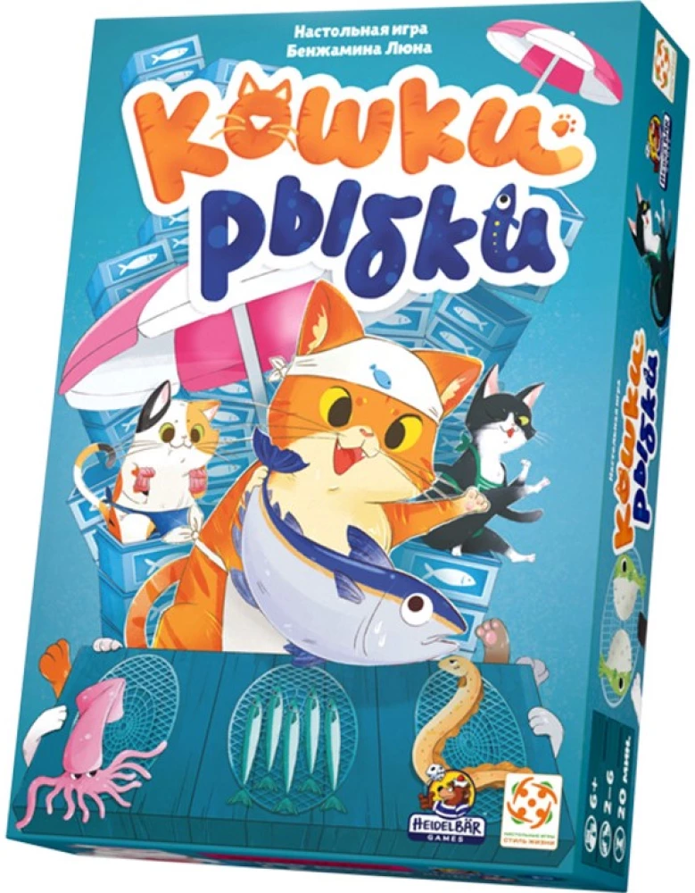 Игра настольная "Кошки рыбки"