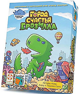 Настольная игра "Город счастья. Грозилла"