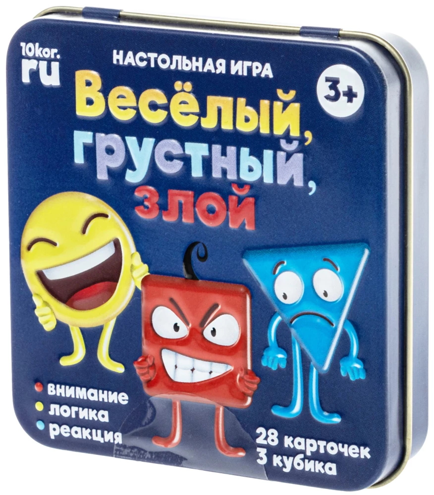 Настольная игра "Веселый, грустный, злой"