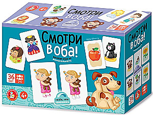 Настольная игра "Смотри в оба"