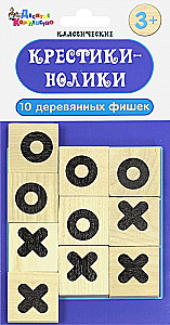 Игра настольная "Крестики-нолики"