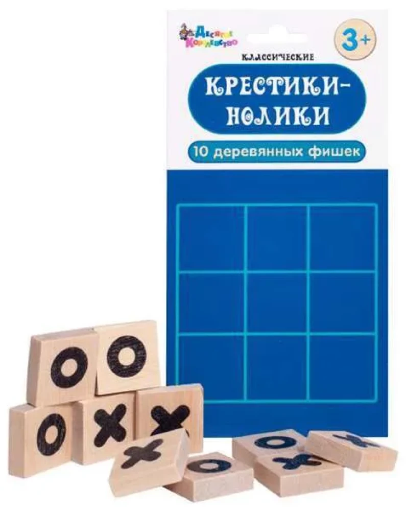 Игра настольная "Крестики-нолики"