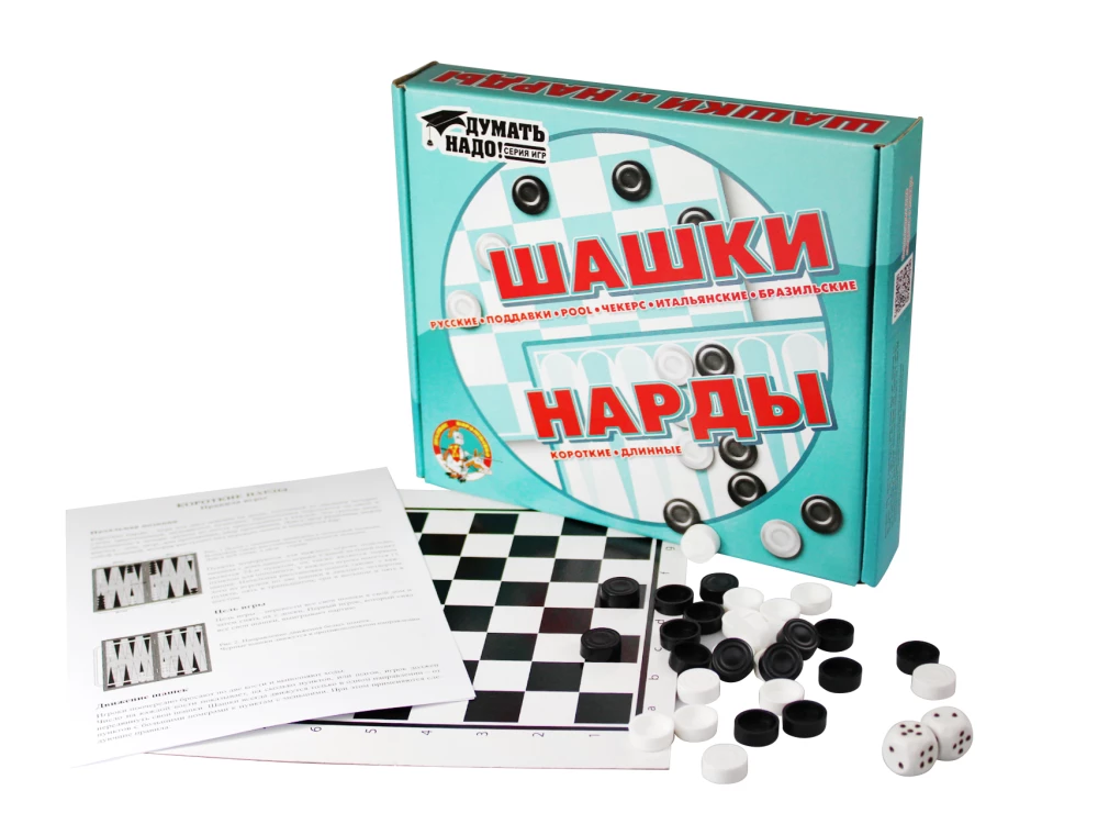 Игра настольная Шашки, нарды