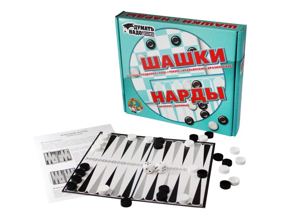 Игра настольная Шашки, нарды