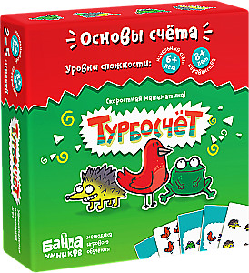 Настольная игра Турбосчёт