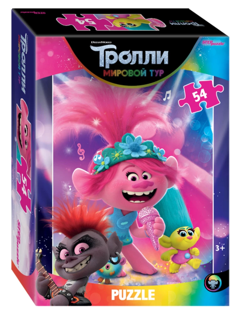 Пазл "Trolls - 2"