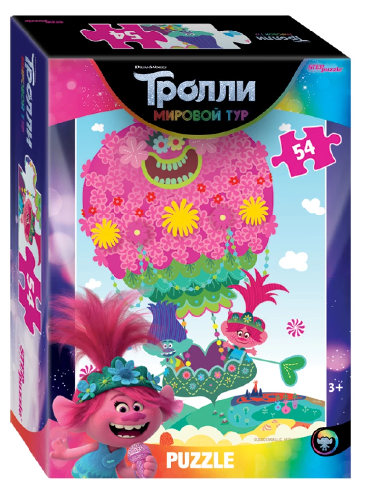 Пазл "Trolls - 2"