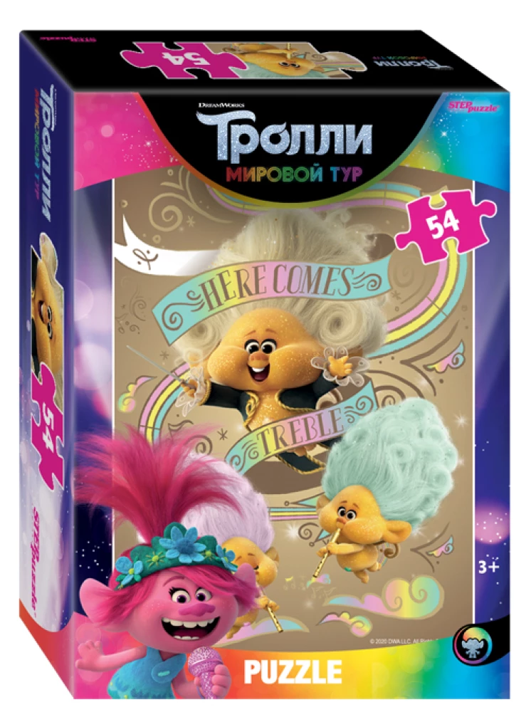 Пазл "Trolls - 2"